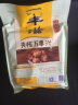 丰滋 干果零食新疆若羌灰枣夹核桃仁258g/袋瓶枣夹核桃葡萄干 258g/袋 （更大）壶瓶枣枣夹核桃仁 实拍图