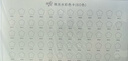 名遇珠光水彩颜料60色敦煌故宫国画美术专用套装固体水粉画画高级生日礼物开学季必备 珠光60色套装 实拍图