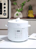 美的（Midea）电压力锅京东自营高压电饭锅0涂层家用4-6人电压锅 大屏操控全自动智能预约开盖煮饭煲MY-E5622 实拍图