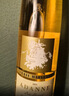 torbreck加拿大冰酒 进口雷司令VQA冰葡萄酒甜型白红葡萄果酒晚收女士酒 冰白双支*2 实拍图