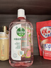 Mistine（蜜丝婷）水润保湿喷雾补水女脸部爽肤水湿敷舒缓肌肤 100ml 实拍图