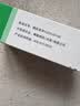 【止痛强骨】西乐葆塞来昔布胶囊 0.2g*18粒+维生素D2软胶囊0.125mg*10粒 实拍图