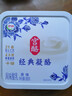 伊利经典凝酪酸奶 低温老酸奶家庭装原味 800g 风味发酵乳 实拍图