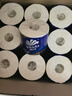 维达（Vinda）有芯卷纸 蓝色经典4层200克*27卷 高克重卫生纸 厕纸纸巾整箱 实拍图