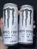 可口可乐Monster 魔爪能量风味饮料330ml*6罐 0糖0脂肪 功能饮料 白魔爪330mI*2罐【无糖】 实拍图