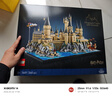 乐高（LEGO）积木哈利波特76419 霍格沃茨城堡和庭院男女孩玩具生日礼物送女友 实拍图