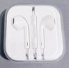 二手99新Apple/ 苹果原装有线耳机iphone17/16/15/14/13/12promax 99新（圆头3.5mm）质保一年 实拍图
