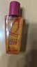 欧莱雅奇焕润发精油30ml免洗滋养防毛躁改善干枯烫染受损 实拍图