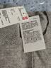 优衣库羊绒圆领针织短开衫女装491187 479672 479672/03灰色 3XL 实拍图