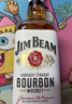金宾（Jim Beam）山姆同款白占边调和型威士忌40度波本美国肯塔基州洋酒1.75L*1瓶 实拍图