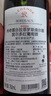 拉菲（LAFITE）传奇波尔多赤霞珠干红葡萄酒750ml*6 红酒整箱装 送礼 实拍图