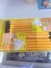 中华 【热门商品】 6700 HB学生练字粗杆大三角铅笔/矫正握姿 48支/盒（送卷笔刀） 实拍图