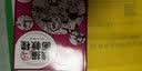 少儿艺术培训专用教材 线描画教程·可爱人物篇 实拍图