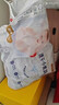 好奇（Huggies）金装纸尿裤XL35片(12-17kg)尿不湿【速干不易红】 实拍图