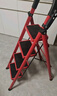 星恺梯子家用折叠梯人字梯多功能登高爬梯扶梯小梯子TZ10四步红 实拍图
