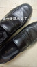 啄木鸟商务皮鞋男2026四季新款中老年真软皮男士皮鞋休闲透气防滑爸爸鞋 黑色旗舰款 43 实拍图