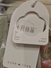 十月结晶孕妇内衣线雕浮力条聚拢孕期产后断奶背扣式文胸 希岚粉XL 实拍图