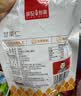 薛记炒货甘栗仁原味正宗板栗栗子油栗即食办公室小零食80g*4袋 实拍图
