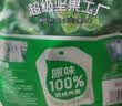 许久 SINCE 1993云核云南夏威夷果250g原味大颗粒易剥坚果炒货零食送礼25年新货 实拍图
