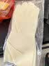 LYNN丁腈手套32cm2双装L码 加厚加长耐用家务洗碗清洁橡胶手套无异味 实拍图