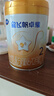 飞鹤星飞帆卓耀A2 β-酪蛋白奶源 婴幼儿配方奶粉2段(6-12月)750g*6罐 实拍图