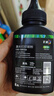 彩格q2612a碳粉适用惠普m1005硒鼓碳粉1020墨粉2612a 1010 1012 1015 1018佳能lbp2900打印机碳粉std版6瓶装 实拍图