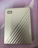 西部数据（WD）移动硬盘4TB type-c Ultra系列 2.5英寸 银 机械硬盘 笔记本电脑外接加密兼容Mac 大容量家庭存储 实拍图