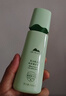 植物医生绿茶祛痘修护乳液护肤品控油补水保湿润肤乳100ml 实拍图
