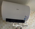 美的（Midea）储水式电热水器终身免换镁棒80升3300W一级能效60倍耐用加热管酷省电自动关机F80-33JE4Pro(HE) 实拍图