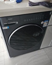 海尔滚筒洗衣机全自动带烘干10KG 新品 537超薄平嵌 525大筒 蓝盾除菌 商场同款 防生锈XQG100-HL58A1 实拍图