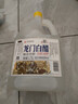 龙门白醋4度 1.75L  纯粮酿造中华老字号 凉拌炒菜点蘸 实拍图