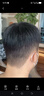 MIEAR假发男短发补发男士头顶真发刘海织发补发片块脱发前额手织脱发 全手织阳光毛寸B级【辫发14X20前生物递针头旋】 黑色系 实拍图