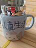 几物森林 陶瓷马克杯喝水杯子咖啡杯情侣杯早餐杯茶杯男女 认真生活蓝色 实拍图