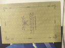 邓禄普（Dunlopillo）斯里兰卡进口 乳胶床垫1.8m床/2.5cm厚 85D ECO经典乳胶薄垫 实拍图