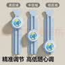 如山（LUSN）儿童摸高跳语音计数器拍拍乐跳高训练器材长高弹跳触碰器 实拍图