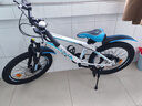 凤凰（Phoenix）儿童自行车山地车男女学生脚踏车6-15岁童车 霸道 白蓝色 20寸 实拍图