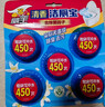 威王洁厕宝马桶除臭去味去污垢洁厕块 蓝泡泡洁厕灵洁厕液马桶清洁剂 50g*10块 实拍图