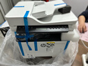 惠普（HP）328sdnw max黑白双面激光打印机无线自动打印  连续复印扫描 大印量办公室打印 高速打印 一年上门 实拍图