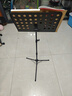 曼尔乐器专业升降琴谱架乐器通用乐谱架谱台1.3米高度 实拍图