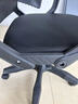 锦汐 电脑椅家用办公椅子靠背人体工学椅学习转椅老板座椅游戏电竞椅 【可后躺-2026焕新款】黑框黑网 实拍图