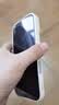 英恺达 适用苹果17手机壳iPhone17保护套全包防摔男女款创意保护壳网红款式古董白天使眼好运合集 实拍图