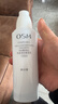 欧诗漫（OSM）珍珠白洁面水乳精华面霜护肤品套装补水美白淡斑生日礼物 实拍图