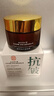 同仁堂抗皱面霜提拉紧致抗皱修复淡化细纹男女士护肤品50g*3 实拍图