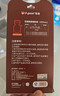 世喜一次性母乳储存小号便携装 奶粉分装袋透明储奶袋 200ml*60片 实拍图