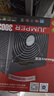 航嘉（Huntkey）JUMPER300S 额定300W 电脑电源（单管正激/宽幅电压/背部走线/高性价比） 实拍图