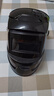 胜丽 电焊防护面罩电焊帽 电焊面罩焊工专用头戴式 自动变光太阳能真彩镜片 VH316 实拍图
