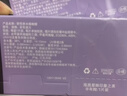 海昌精选系列彩色隐形眼镜大小直径美瞳半年抛1片 空谷黑 500度 实拍图