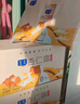 露露经典杏仁露145ml*12罐小马宝莉联名礼盒 实拍图