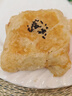 展艺 棉花糖500g*3 低糖自制雪花酥奶芙奶糕儿童零食牛轧糖烘焙原料 实拍图