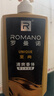 罗曼诺（ROMANO）男士沐浴露 留香泡沫香氛沐浴乳 清爽控油香体滋润保湿600g 实拍图